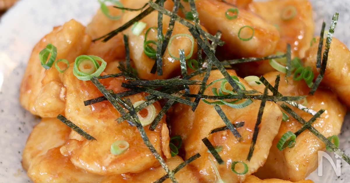 【簡単でおすすめ！】鶏むね肉のわさびマヨ炒め