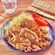 【ご飯が進む！】生姜焼き♪