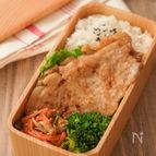 【冷凍作り置き】豚の麹うまみ焼き