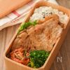 【冷凍作り置き】豚の麹うまみ焼き