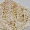 癒されるおいしさ♡金柑のスコーンの工程3