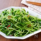 炒め時間10秒⏰〈だし香る豆苗炒め〉中華屋さんに負けない！