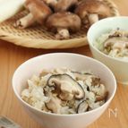 生姜とごま油でコク旨◎鶏もも肉と椎茸の炊き込みごはん