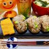 kaoriの作ってみた!投稿(さば缶と塩昆布のふりかけ)