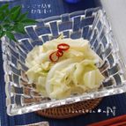 レンジで簡単☆キャベツの即席漬け