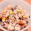 ミルクの作ってみた!投稿(【ひじきとツナの炊き込みご飯】液体塩こうじでうま味アップ!)