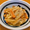 ゆきまる🐬🫧の作ってみた!投稿(シャキッ!うま味じんわり♪【さつま揚げと大根の甘辛きんぴら】)