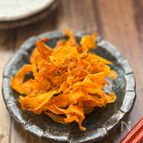 簡単‼︎おやつにもおすすめ！
にんじんの黒胡椒チップス
