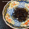 築山紀子の作ってみた!投稿(ひじきの梅煮)