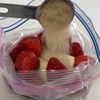 簡単！材料３つ！【冷凍いちごシート】の工程1