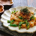 長芋とオクラとツナの醤油マヨソテー