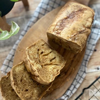 お食事にも♪【米粉のコーヒーマーブルパウンドケーキ】
