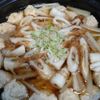 けこすの作ってみた!投稿(＊鶏団子とちくわと大根の鍋＊)