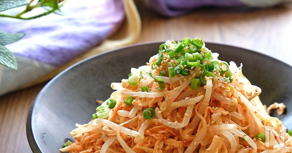 あと一品ほしいときに！もやしの簡単副菜いろいろ | レシピサイトNadia