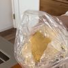 ポリ袋で洗い物も楽々！おやつに食事に！【米粉チーズスコーン】の工程3