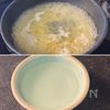 【バジル香るペペロンチーノ】パンチの効いたおつまみパスタ♪の工程1