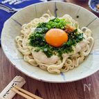 あおさ香る夏の白だし冷やしうどん/とろろと卵黄で栄養も整う