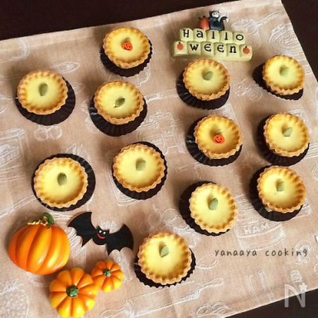 ハロウィン ミニミニかぼちゃプリンタルト By Aya レシピサイト Nadia ナディア プロの料理家のおいしいレシピ