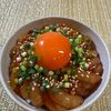 楽ラク手抜キッチン🐶🐾の作ってみた!投稿(【偶には豪華な夕ご飯】甘エビのユッケ丼)