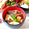 5種の出汁で旨みたっぷり！究極の雑煮(お雑煮)