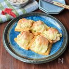 【鶏むね肉の明太チーズ厚揚げピザ】節約/おやつにも
