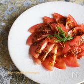 スライストマトのスパイシーサラダ