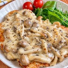 【きのこクリームソースチキン】鶏むねで節約◎生クリーム不要