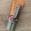 【ピリ辛肉味噌なす】10分でパパッと簡単♪の工程5