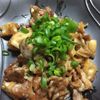 みゆちゃんの作ってみた!投稿(放置でOK♪『豚こまとれんこんのねぎ味噌テリヤキ』)