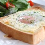 休日の朝食に！トースターで簡単！チーズのせラピュタパン