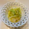 みわの作ってみた!投稿(ゆず香る 白菜の浅漬け)