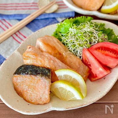 爽やかな香り♩鮭の白だし柚子胡椒ムニエル