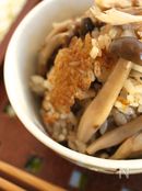冷凍きのこの炊き込みご飯