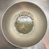 【鶏ささ身ときゅうりの黒ごま冷やしそば】ごまの香り引き立つ！の工程3