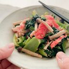 子どもがパクパク！小松菜の胡麻マヨあえ
