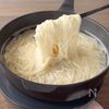たっぷりトマトと塩昆布で冷やしおそうめんの工程2