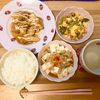 ありみの作ってみた!投稿(ごはんのお供に！『やみつき☆こまツナたまご炒め』お弁当にも◎)