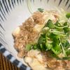 みっさキッチンの作ってみた!投稿(豆腐とひき肉の中華あんかけ丼【#包丁不要 #ヘルシー】)