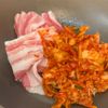 豆乳を使ってまろやかに✨豆乳キムチチゲ🍲の工程2