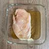 レンジで簡単♪【レモンペッパーサラダチキン】節約食材ひとつ◎の工程1