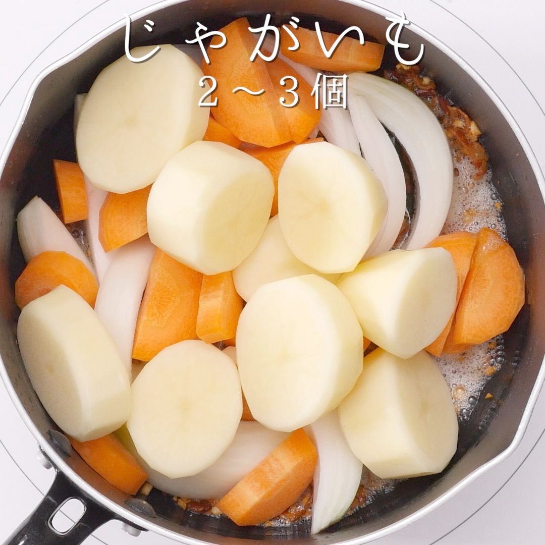 プロ直伝！簡単にして激ウマなポトフの秘密 | レシピサイトNadia