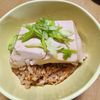 ナムディの作ってみた!投稿(お店の味を再現！簡単コク旨『とうめし』)