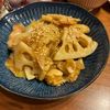 1169387の作ってみた!投稿(【甘酢タレでご飯が進む】シャキッとれんこんと鶏肉のポン酢炒め)