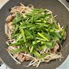 10分でシャキうま!ごはんがすすむ【豚こまのパパッと炒め】の工程4