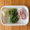 ワンパン10分！【豚こま肉とにらの旨ダレ炒め】ご飯すすむ♩の工程1