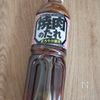 甘辛じゅわ〜♡【豚マヨネーズ】お弁当にもピッタリ♪の工程5
