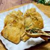 あゆの作ってみた!投稿(美味しいが詰まってる♡納豆ピーマンツナの巾着)
