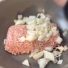 子どもがやみつき♬【カレー長芋そぼろ】の工程2