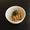 りんの作ってみた!投稿(1分おつまみシリーズ⑩納豆の旨い食べ方1位(独断)✨🤩✨)