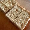 じゅわ〜っと絶品♡『厚揚げの卵とじ』の下準備